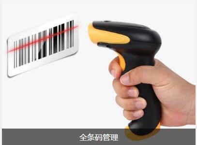 爱游戏网页_爱游戏(中国)
对企业内部控制四大影响